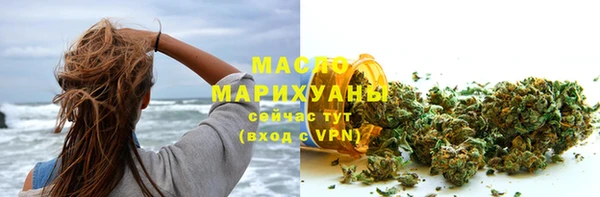 ECSTASY Белокуриха